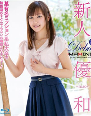 优和(優和)作品封面 优和(優和)作品封面