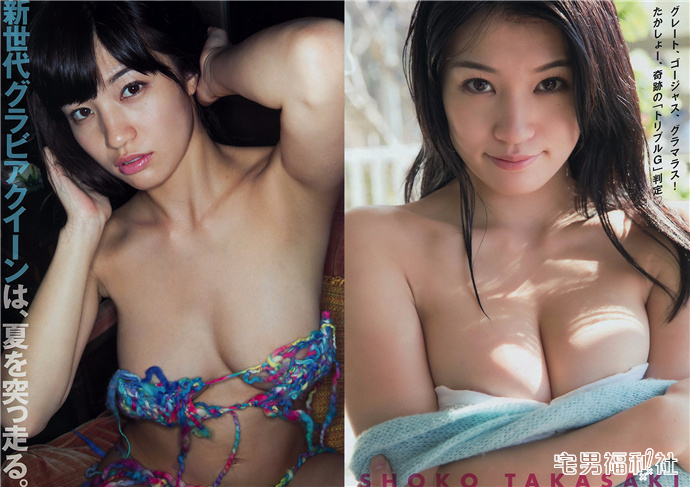 高桥圣子:从写真女王到下海七冠王