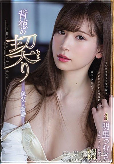 160308f9cm51n4mdwvs7nj