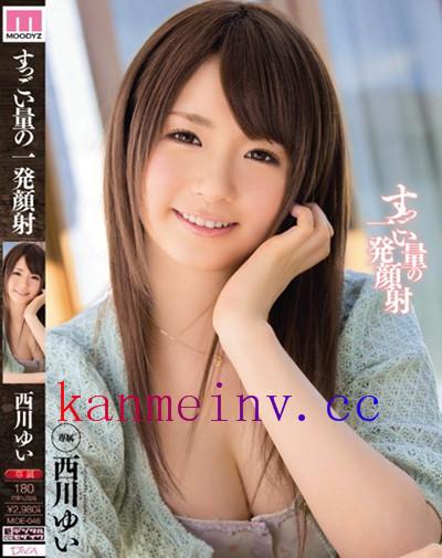 西川ゆいMIDE-046 MIDE-046 すっごい量の一発顔射 西川ゆい
