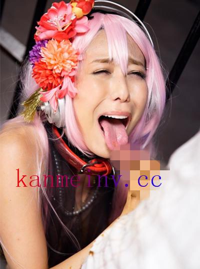 OPUD-272 コスプレイヤー監禁スカトロ凌辱 朝桐光