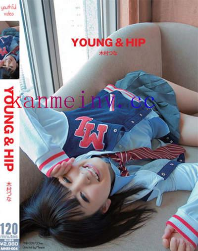 MNRI-004作品封面 MNRI-004 YOUNG&HIP 木村つな