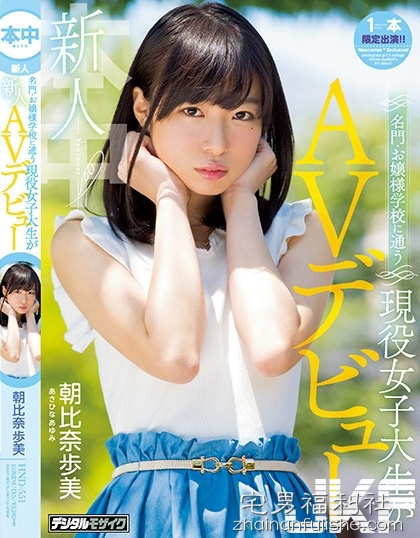 173900jygnzbnt6gnnj6jj