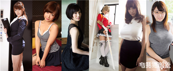 简报:DMM 2017年上半年女优及作品销量排行公开!