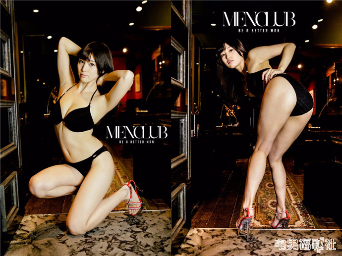 「专访」高桥圣子(高桥しょう子)的第一次