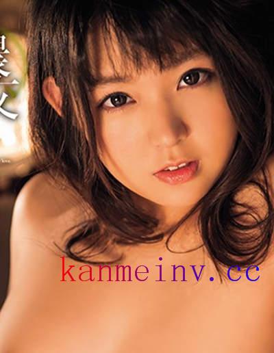 XVSR-206作品封面 XVSR-206 濃交 彩乃ななのリアルセックス