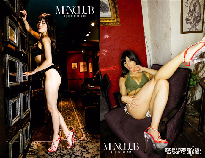 「专访」高桥圣子(高桥しょう子)的第一次