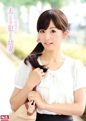 笹原莉梦(笹原りむ)作品封面 笹原莉梦(笹原りむ)作品封面