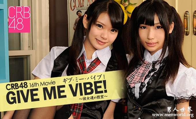 叶月星美番号列表&nbsp__小林るな,叶月星美作品番号封面及番号列表大全