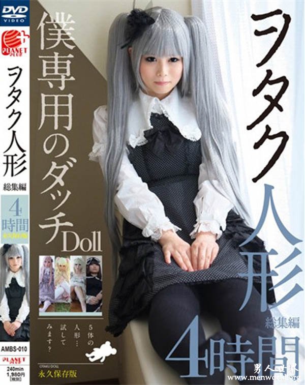 叶月星美番号列表&nbsp__小林るな,叶月星美作品番号封面及番号列表大全