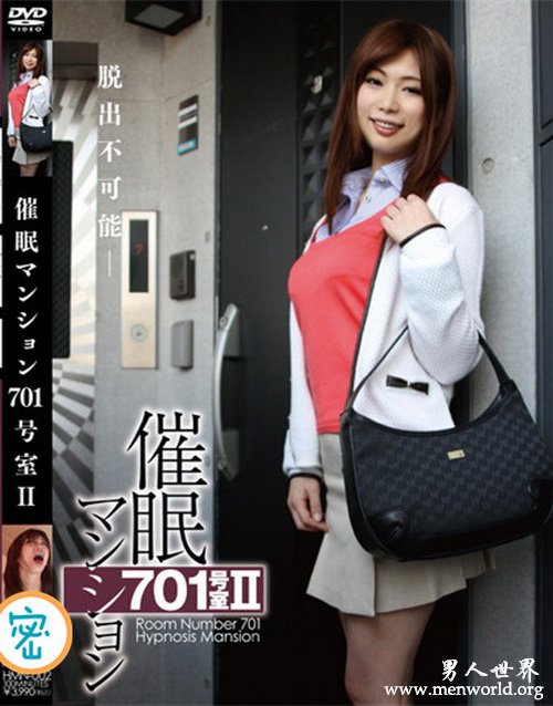 妃乃光封面&nbsp__妃乃光出道至今的作品番号封面合集大全