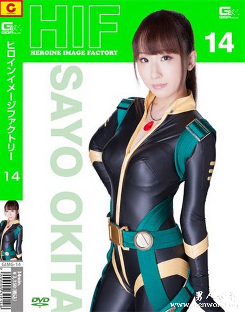 美咲结衣番号 __美咲结衣(みさき ゆい)最美作品番号封面合集大全