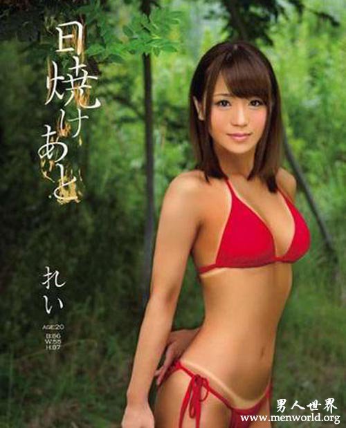 鸣美丽 __鸣美丽出道至今的作品番号封面合集大全