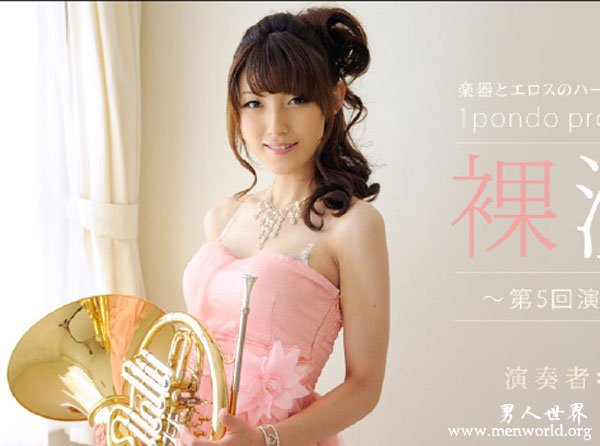 藤原辽子,饭冈加奈子,饭冈かなこ&nbsp__藤原辽子,饭冈加奈子,饭冈かなこ番号封面合集