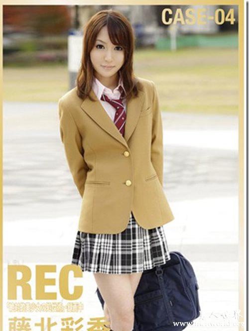 藤北彩香&nbsp__藤北彩香出道至今的作品番号封面合集大全