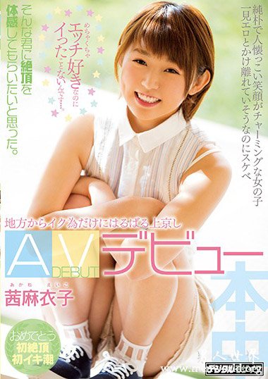 KTRA-068资料简__茜麻衣子2019最新作品番号封面,茜麻衣子作品大全