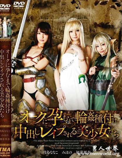 CORE-054封面与中文介__坂口みほの_みほの(坂口美穗乃)出道至今的作品番号封面合集