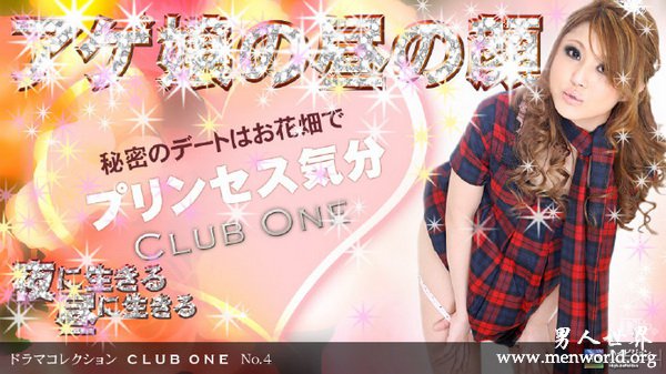 水泽莉乃番号&nbsp__水泽りの,水泽莉乃出道作品番号封面合集大全
