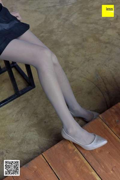 女中介的卖房之路~