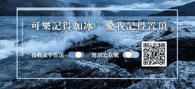 开着保时捷，住上海市中心，范湉湉还自称是穷人