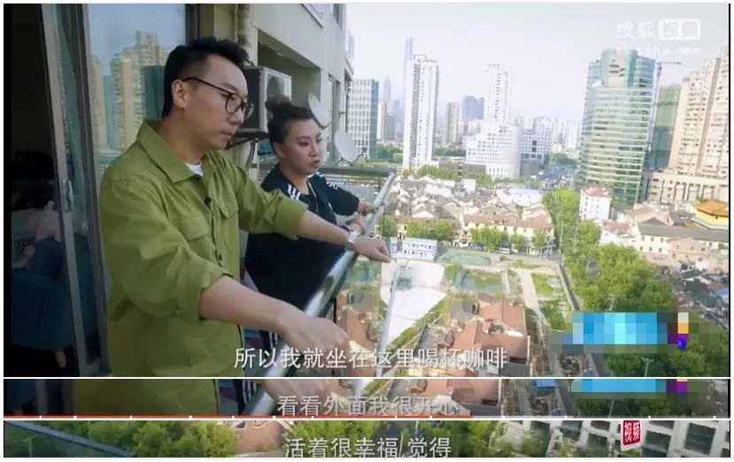 开着保时捷，住上海市中心，范湉湉还自称是穷人