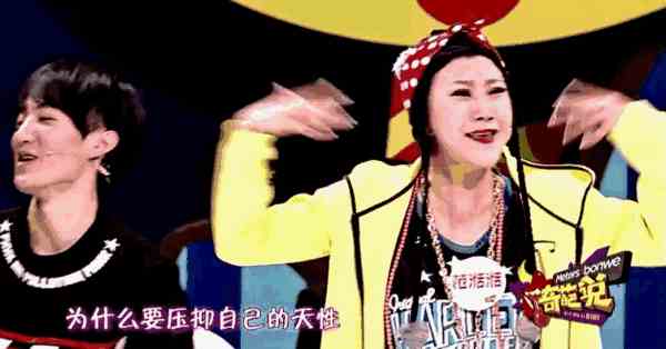 开着保时捷，住上海市中心，范湉湉还自称是穷人
