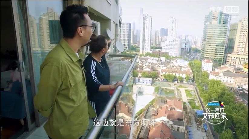 开着保时捷，住上海市中心，范湉湉还自称是穷人