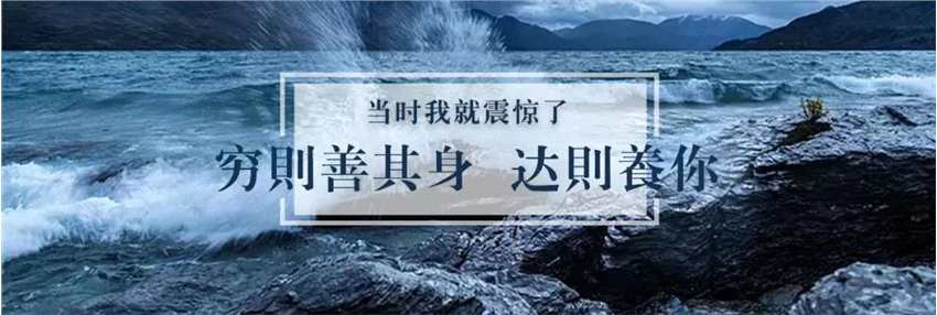 开着保时捷，住上海市中心，范湉湉还自称是穷人