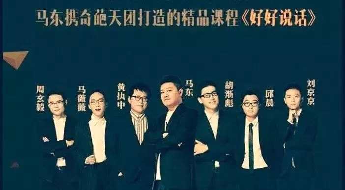 开着保时捷，住上海市中心，范湉湉还自称是穷人