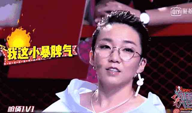 开着保时捷，住上海市中心，范湉湉还自称是穷人
