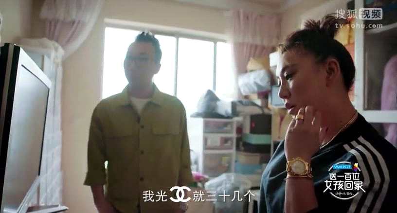 开着保时捷，住上海市中心，范湉湉还自称是穷人