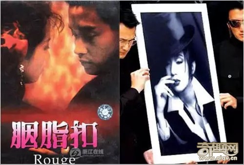 巨星离奇死亡前的灵异征兆！