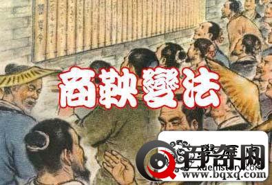 战国时坐拥半壁江山的楚国，为何让秦国统一了天下？