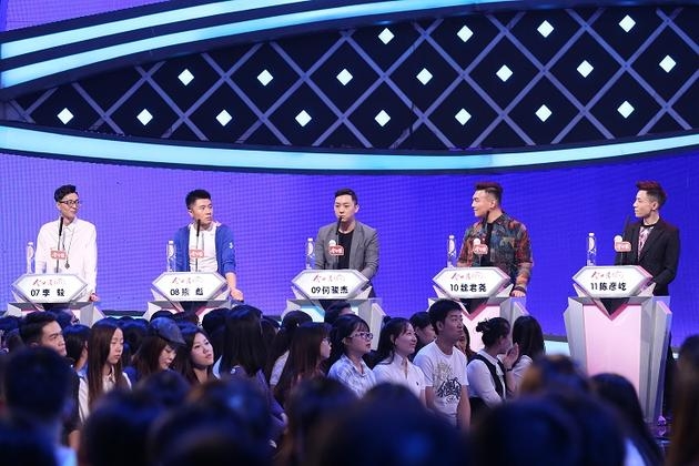男女角色大反转！《缘来非诚勿扰》：1女vs24男