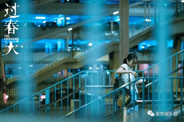 费穆最佳影片《过春天》：深港“双城记”，“水客”的别样青春