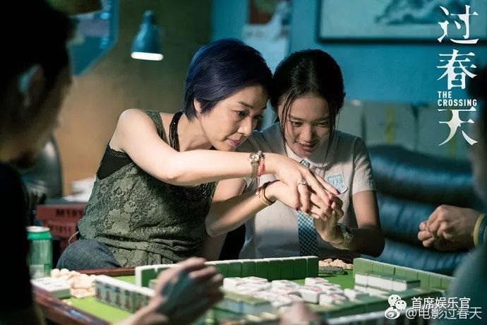 费穆最佳影片《过春天》：深港“双城记”，“水客”的别样青春