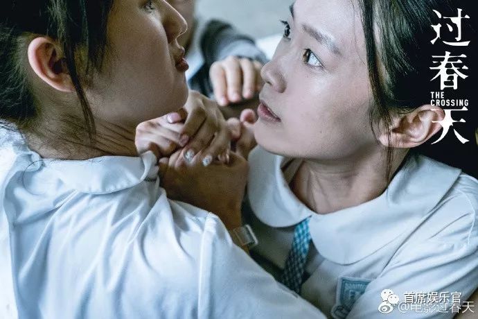费穆最佳影片《过春天》：深港“双城记”，“水客”的别样青春
