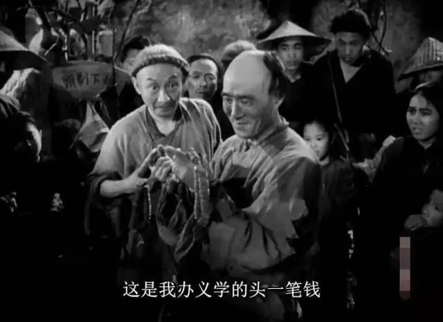 新中国第一部禁片，2012年才解禁！