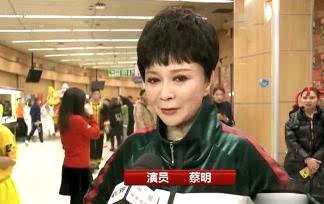 翟天临央视春晚彩排被偷拍 央视春晚翟天临和谁合作？