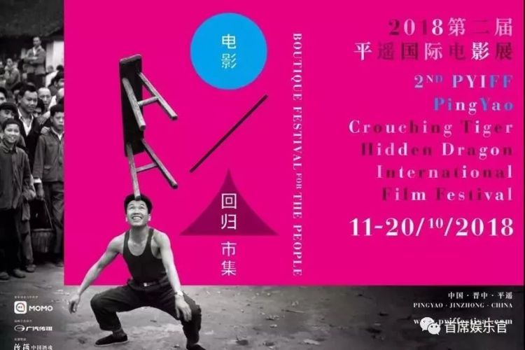费穆最佳影片《过春天》：深港“双城记”，“水客”的别样青春