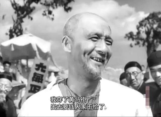 新中国第一部禁片，2012年才解禁！