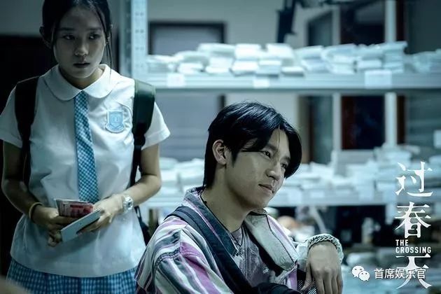 费穆最佳影片《过春天》：深港“双城记”，“水客”的别样青春