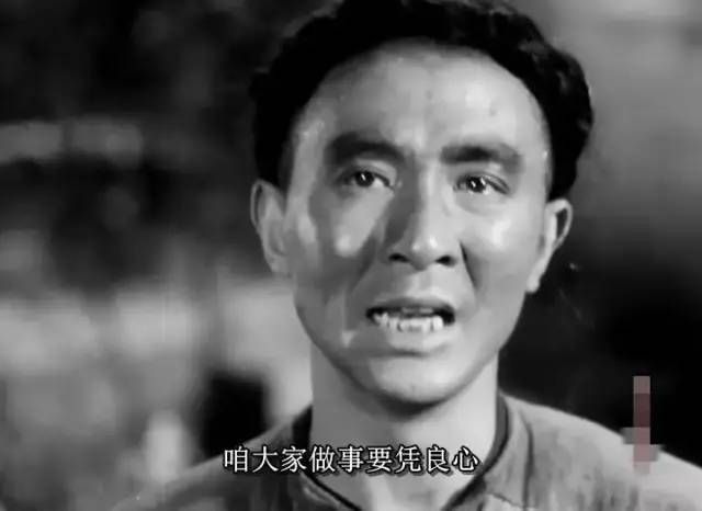 新中国第一部禁片，2012年才解禁！