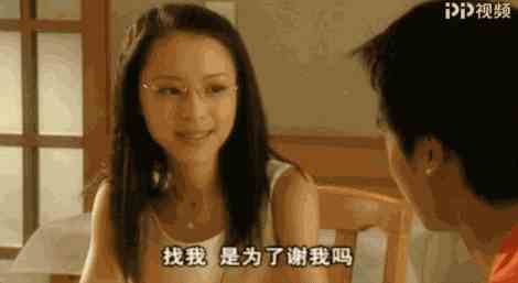 学术--为什么张静初没能成为章子怡？