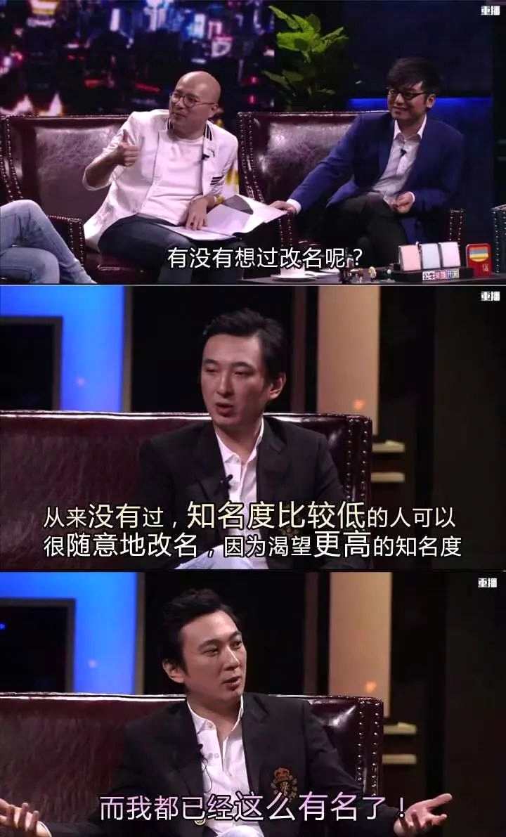 学术--为什么张静初没能成为章子怡？