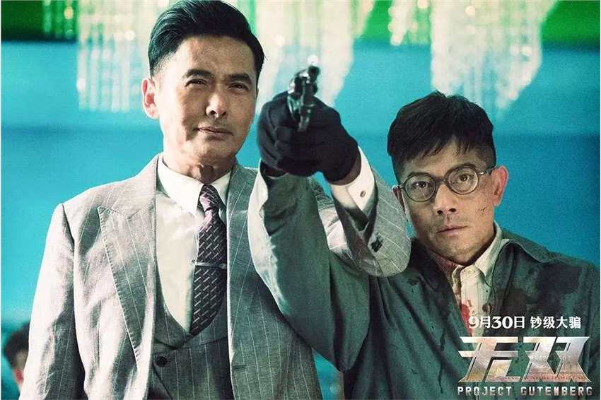 学术--为什么张静初没能成为章子怡？