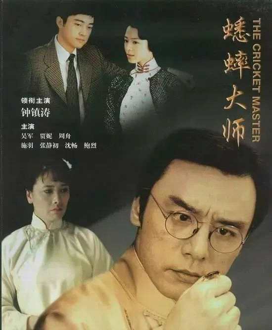 学术--为什么张静初没能成为章子怡？