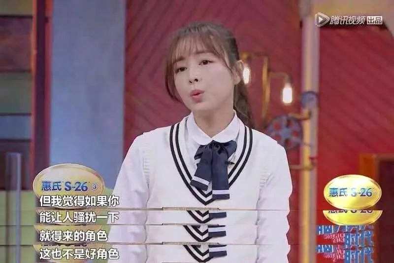 学术--为什么张静初没能成为章子怡？