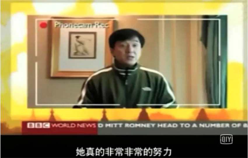 学术--为什么张静初没能成为章子怡？