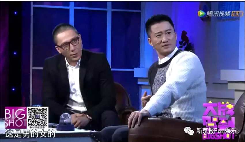 毫无社会责任感的男偶像，才娘